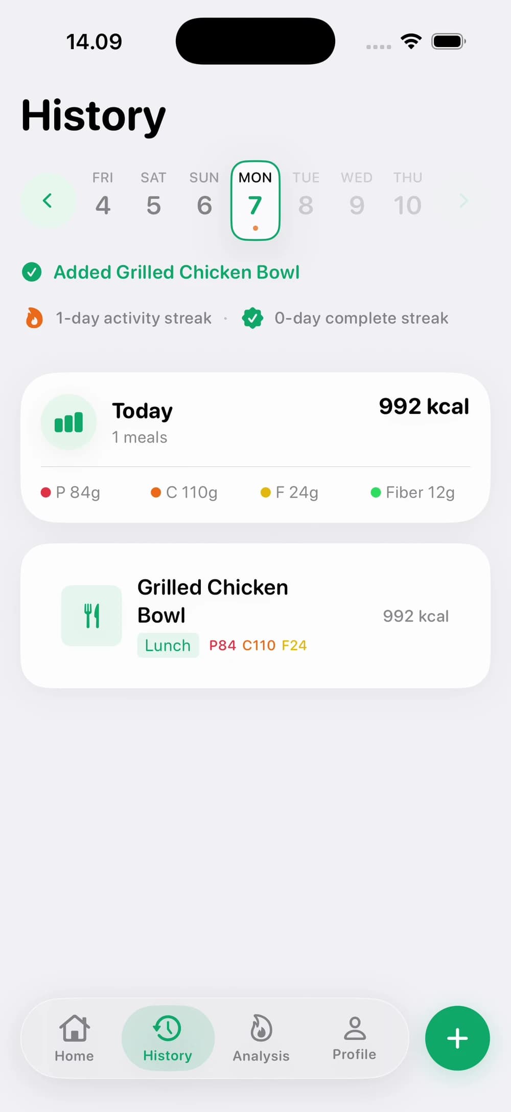 NutriGuide iOS: saved meals and daily nutrition totals